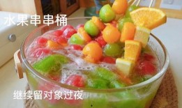 网红水果九月瓜怎么吃,多样吃法，尽享美味时光
