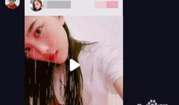 抖音爆料私信怎么发送视频,抖音爆料私信发送视频教程