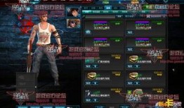 逆战最新爆料近战技巧,近战技巧全解析，让你成为战场近战王者