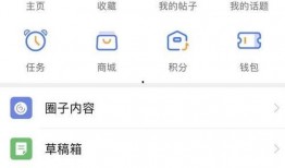 老挝视频爆料软件下载,下载与使用攻略