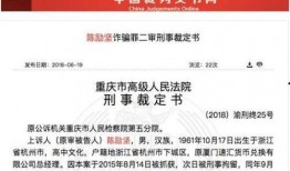 外媒爆料强拆案件最新,强拆事件再掀波澜，最新案件引发社会关注