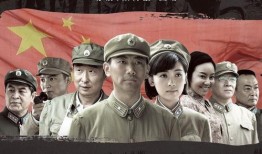 绝密543电视剧全集在线观看,揭秘神秘部队传奇，全集在线观看