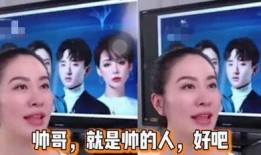 直播爆料很真的那个娱乐,娱乐圈最新猛料揭秘