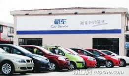 厦门租车爆料视频最新,揭秘最新爆料视频背后的行业秘密